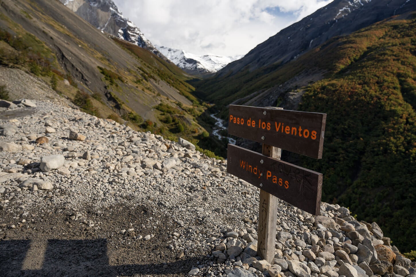 Paso de los Vientos in Torres del Paine.