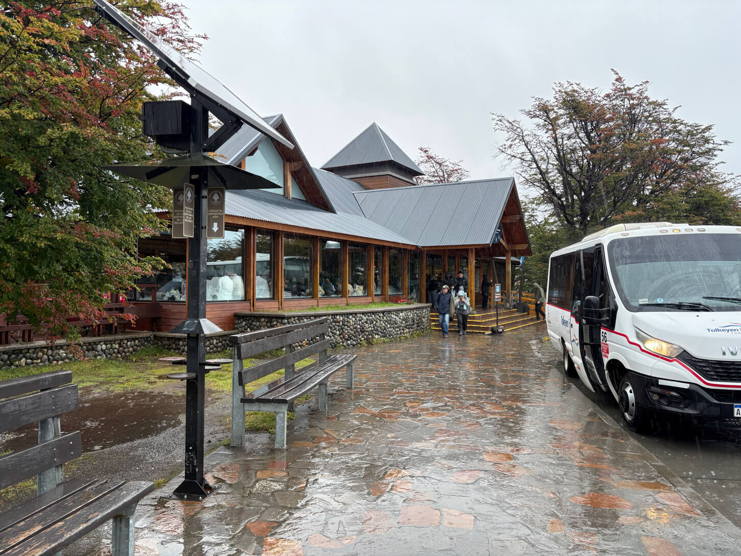 Perito Moreno's visitors center 